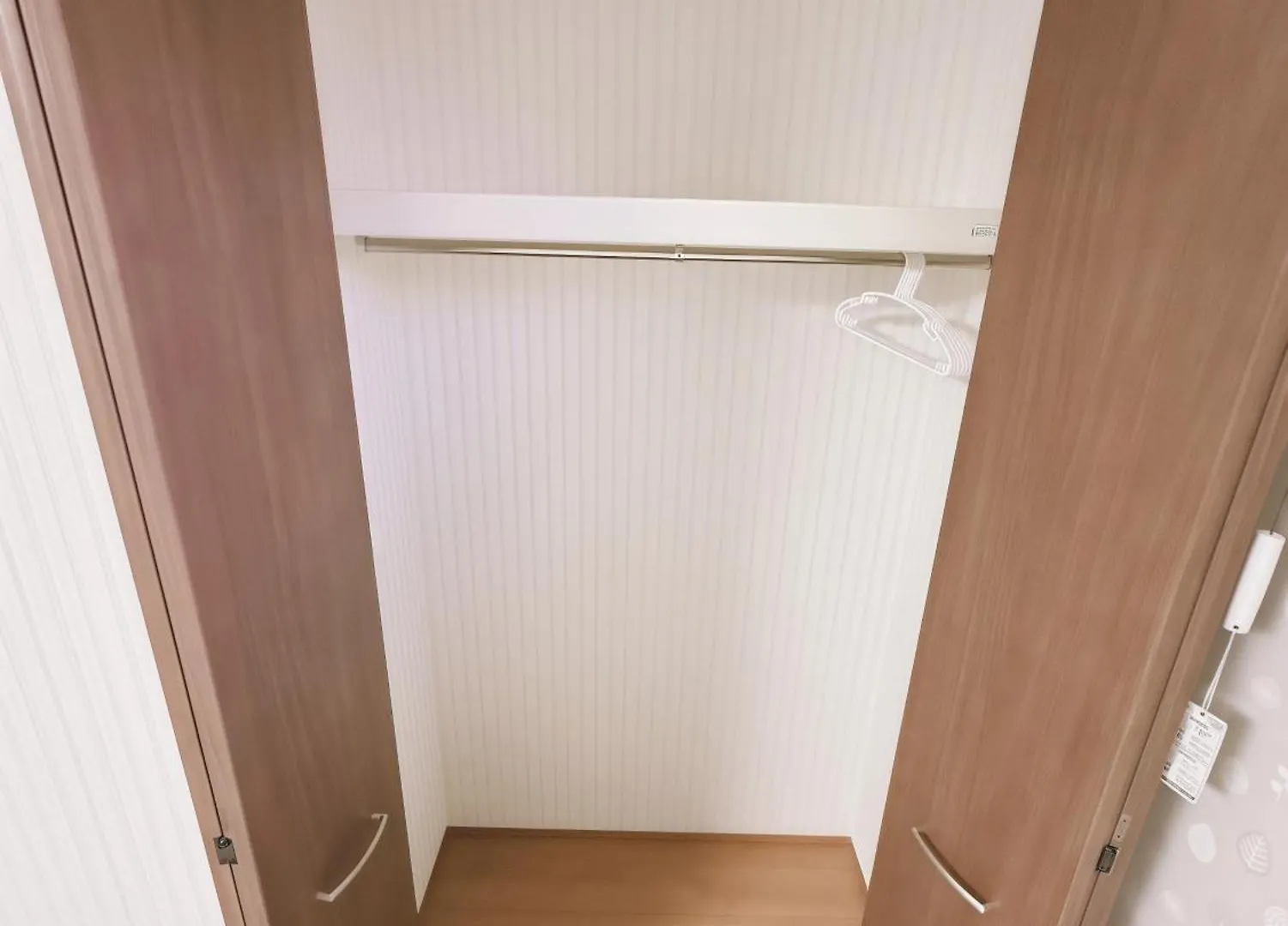 Osaka Ruyi House 301 Accommodates 4 People Apartment