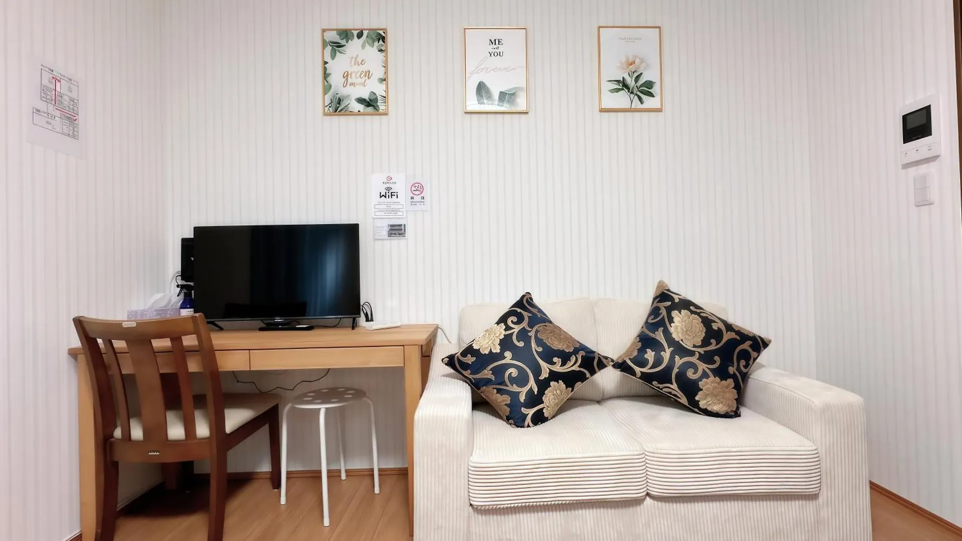 Osaka Ruyi House 301 Accommodates 4 People Japan