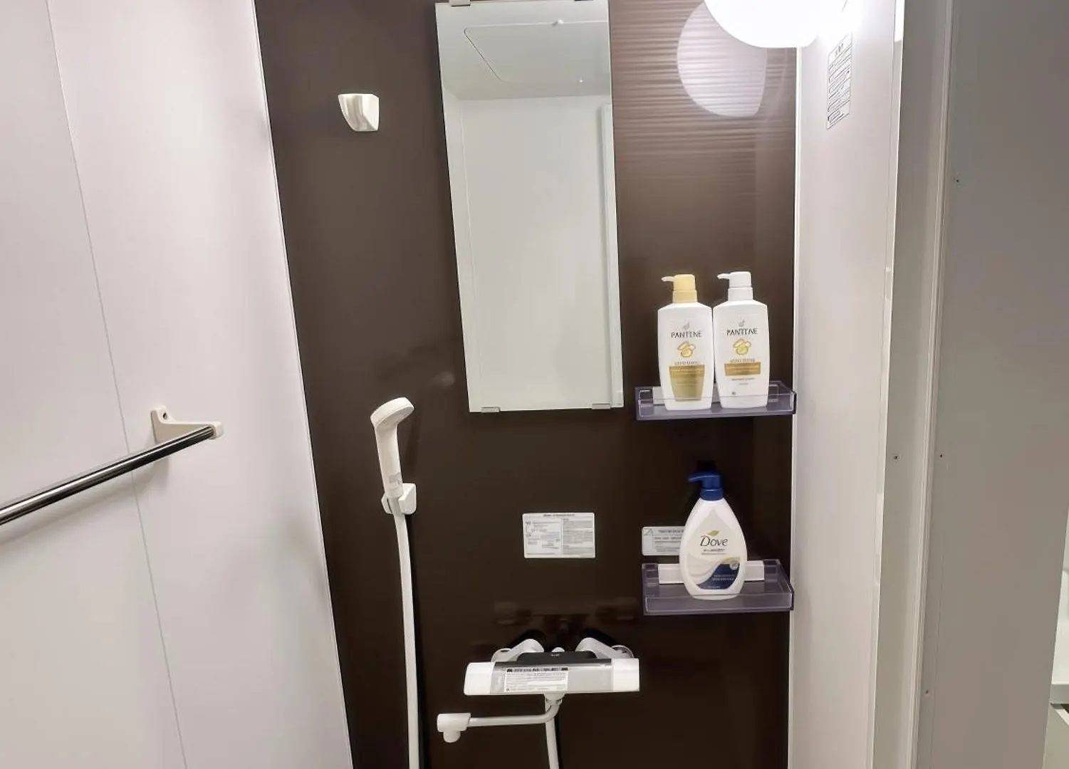 Osaka Ruyi House 301 Accommodates 4 People 0*,  Japan